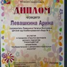 IMG-20221128-WA0003.jpg